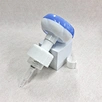 sprayer